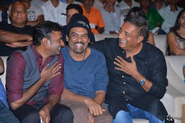 ISM Movie Audio Launch